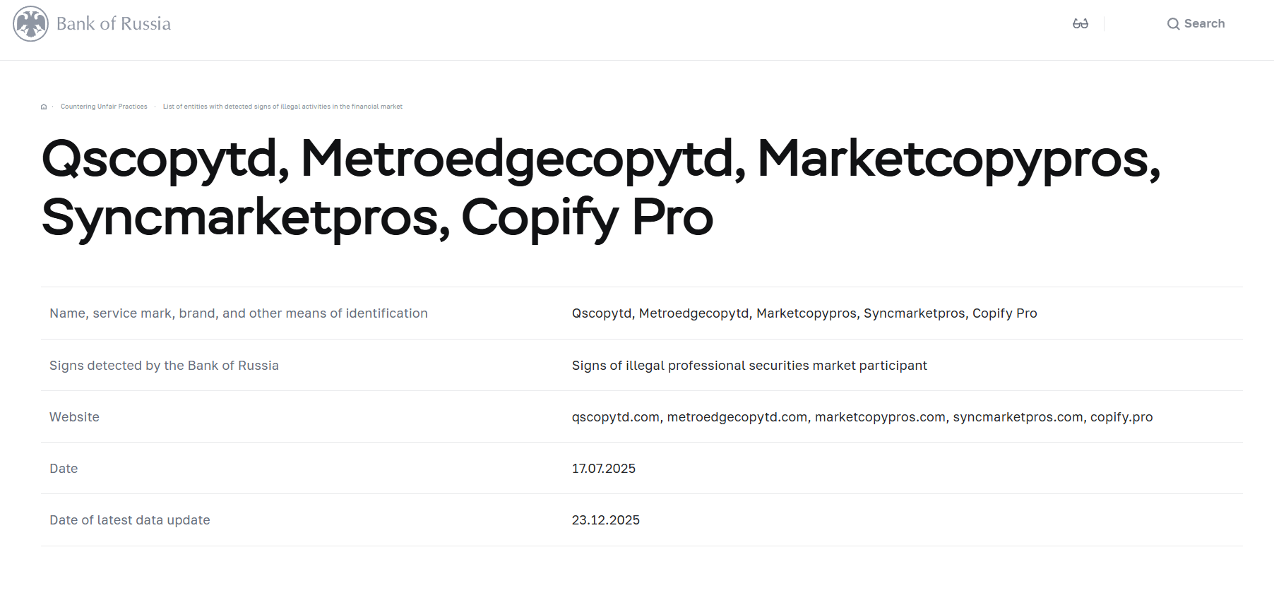 Official Bank of Russia entry mentioning Metro Edge Copy Trade